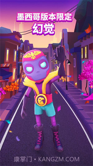 地铁跑酷躲金币版截图1 地铁跑酷躲金币版截图1