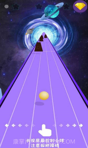 节奏光球截图2 节奏光球截图2