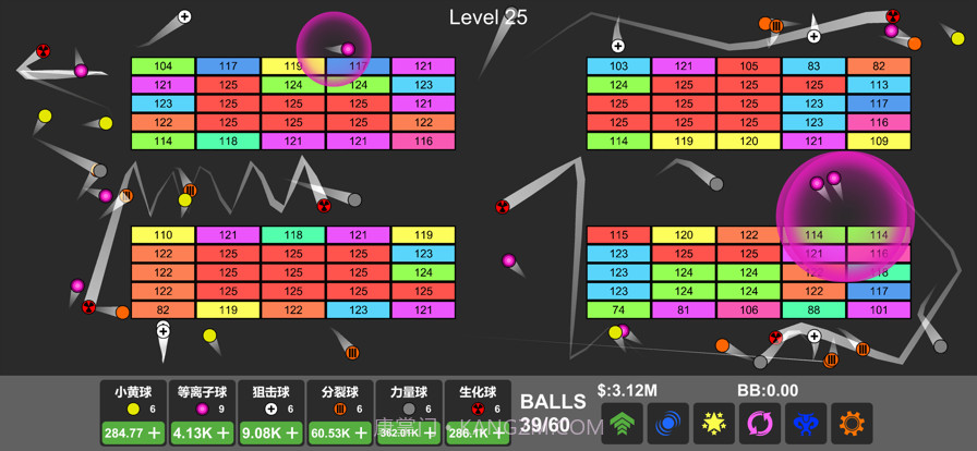 放置打砖块截图2