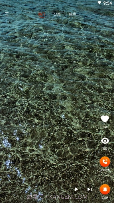 朵朵来电秀截图2