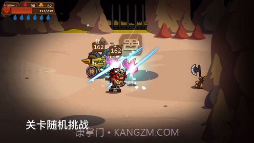 一命通关v2.0截图4