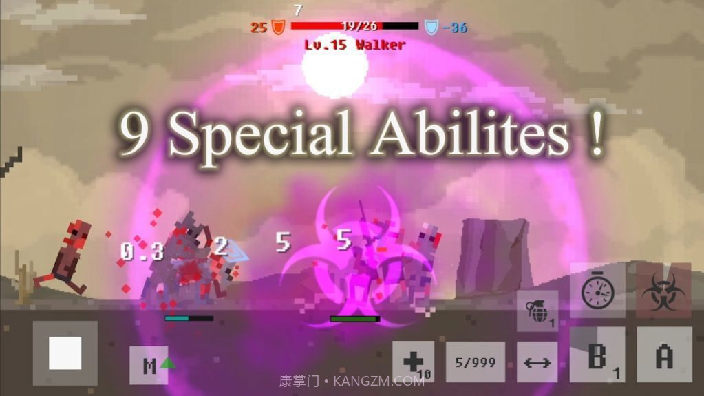 废土物语汉化版截图1