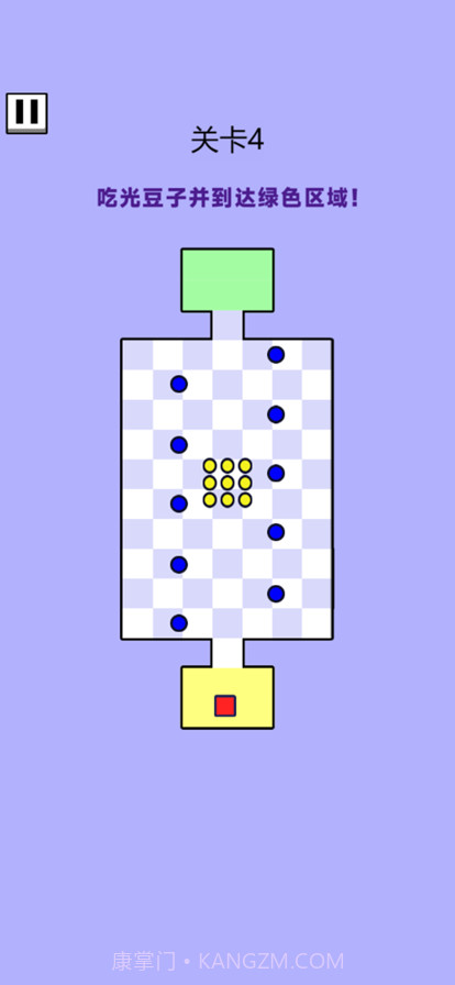 吃豆子大挑战截图2