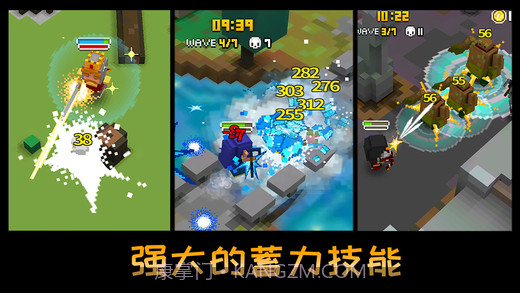 方块骑士:亚瑟王之战截图2