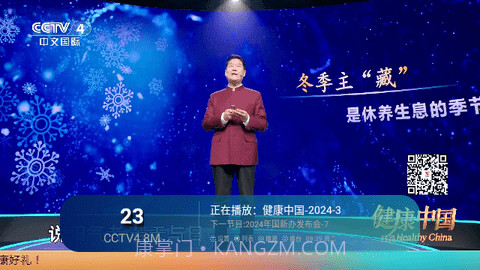 神马TV珍藏版截图2