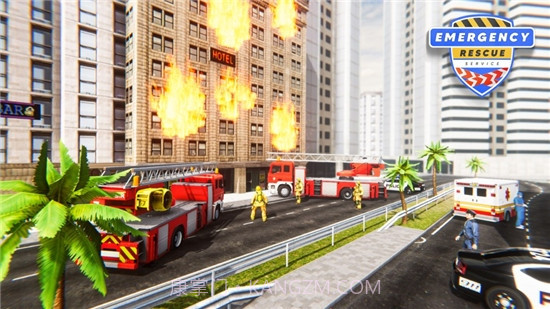 紧急救援服务截图3