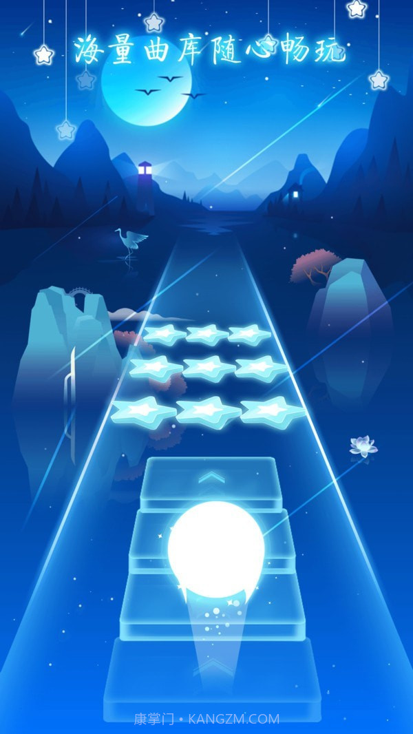 节奏梦境截图4 节奏梦境截图4