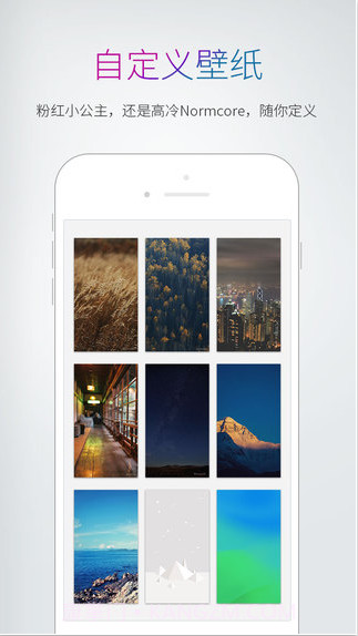 多多记账截图5 多多记账截图5