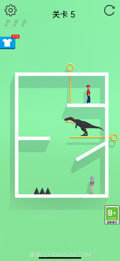 救救情侣截图4 救救情侣截图4