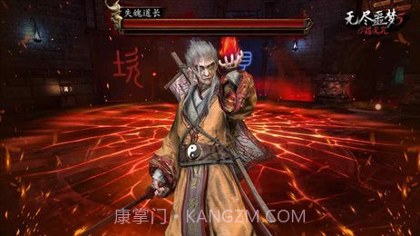 无尽噩梦5怨灵咒内置菜单mod青帝截图2 无尽噩梦5怨灵咒内置菜单mod青帝截图2