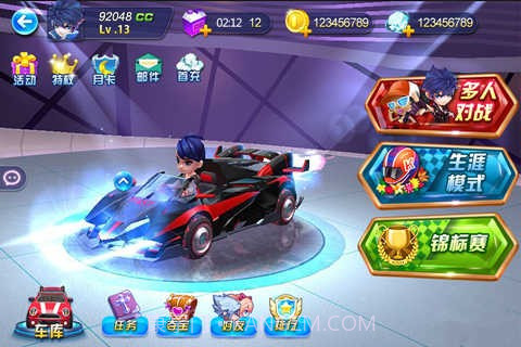 天天漂移截图2 天天漂移截图2