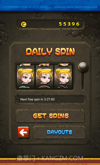 街霸方块截图5 街霸方块截图5