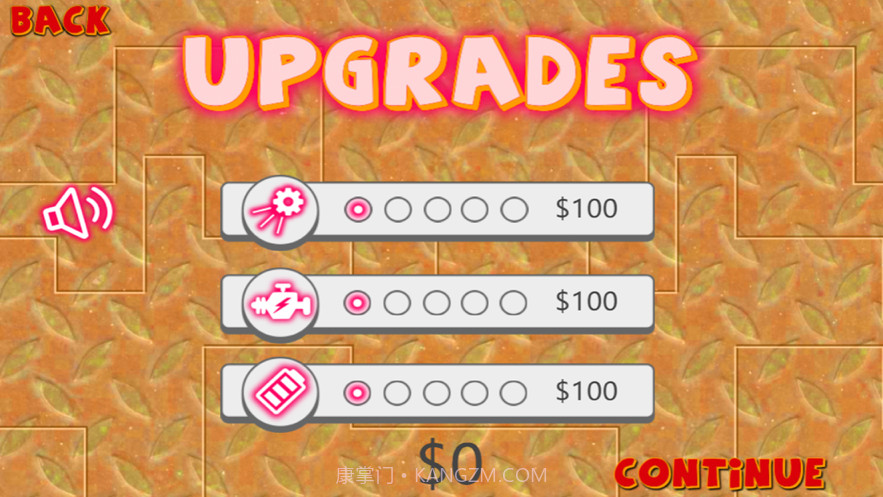 麦克斯战神截图3