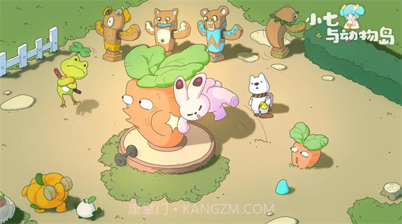 小七与动物岛截图3