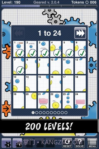 齿轮大师 Geared截图4 齿轮大师 Geared截图4