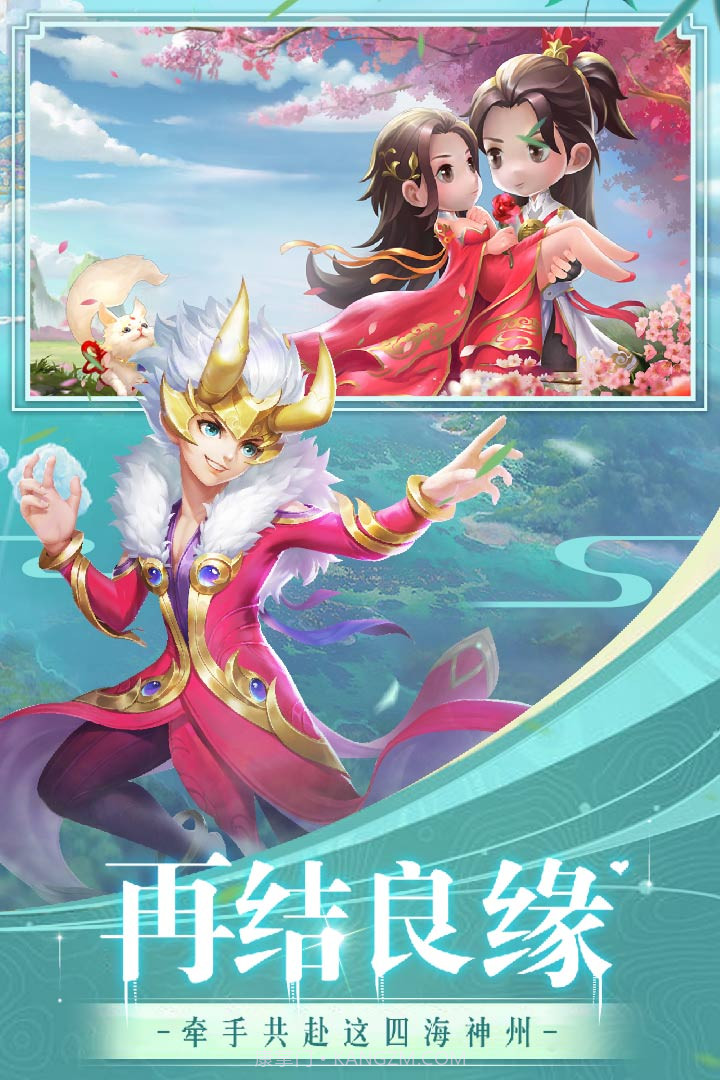 萌兔灰灰截图4 萌兔灰灰截图4