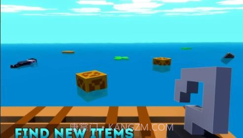 僵尸木筏求生截图1 僵尸木筏求生截图1