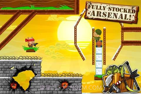 猪兰博 Hambo截图5