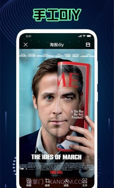 神仙相机截图2 神仙相机截图2