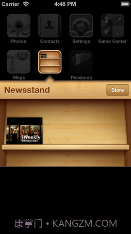 iWeekly 周末画报截图2