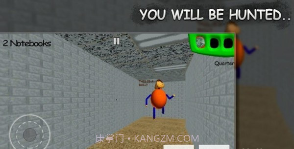 巴迪老师的课堂截图5