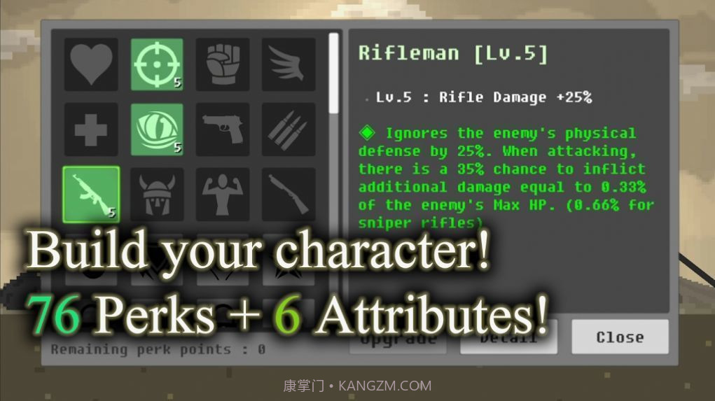 废土物语汉化版截图3