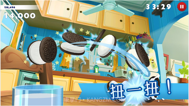 奥利奥截图2 奥利奥截图2