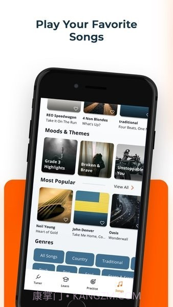 justin guitar截图1 justin guitar截图1