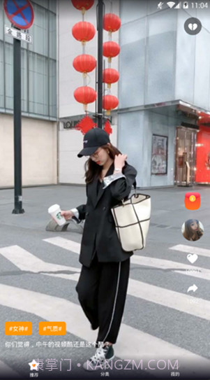 福二代短视频截图2 福二代短视频截图2