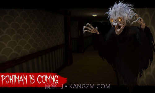 灵魂收集逃脱截图3