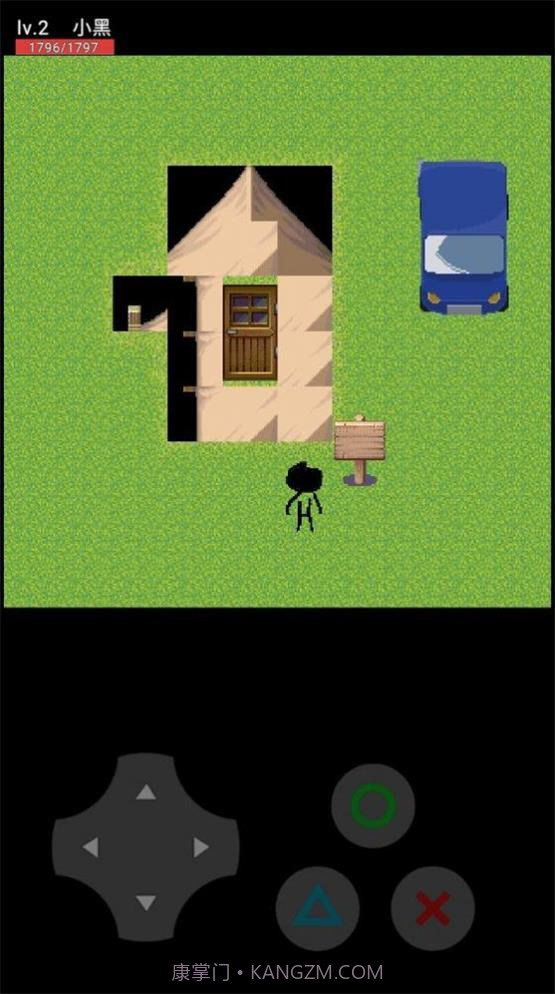 小黑子真虾头截图3 小黑子真虾头截图3