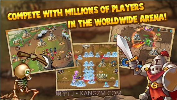 城堡防御截图3 城堡防御截图3