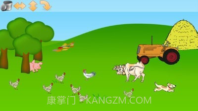 番茄先生截图4 番茄先生截图4