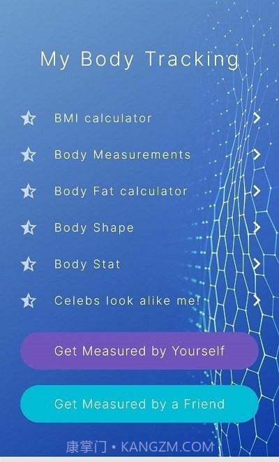 Abody ai身体测量截图1 Abody ai身体测量截图1