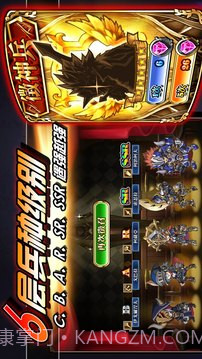 火焰VS外传:亡灵塔截图3 火焰VS外传:亡灵塔截图3