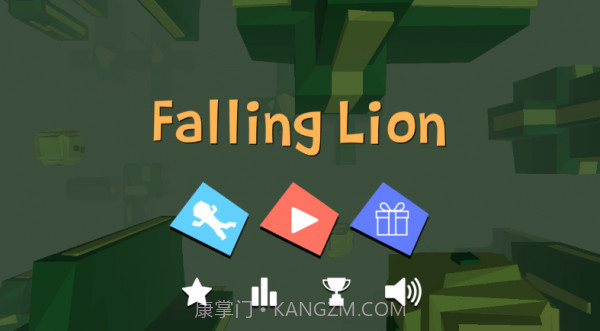 坠落的狮子v1.05截图3 坠落的狮子v1.05截图3