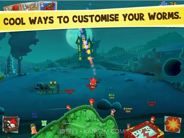 百战天虫3截图3 百战天虫3截图3