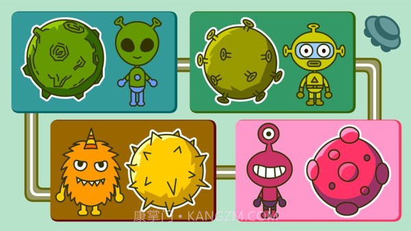 外星人小镇世界截图2