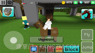 探索工艺截图2 探索工艺截图2