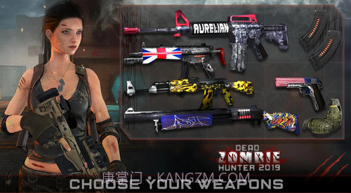 僵尸生存猎人截图1