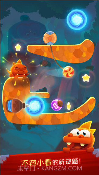 割绳子:魔法截图4 割绳子:魔法截图4