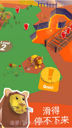 划动浮空岛截图5 划动浮空岛截图5