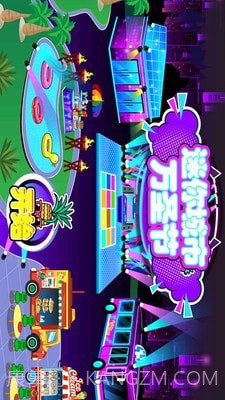 迷你城堡万圣节截图1 迷你城堡万圣节截图1