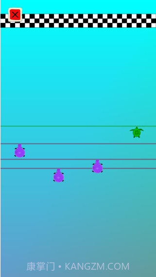 乌龟也疯狂截图2