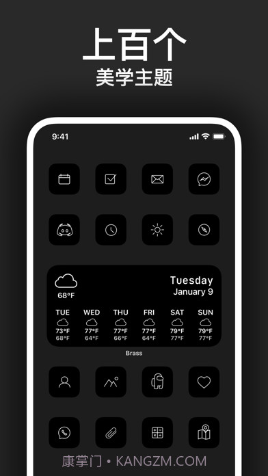 Bras截图5 Bras截图5