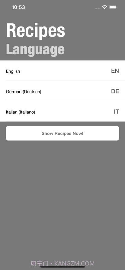 副厨师长食谱截图3