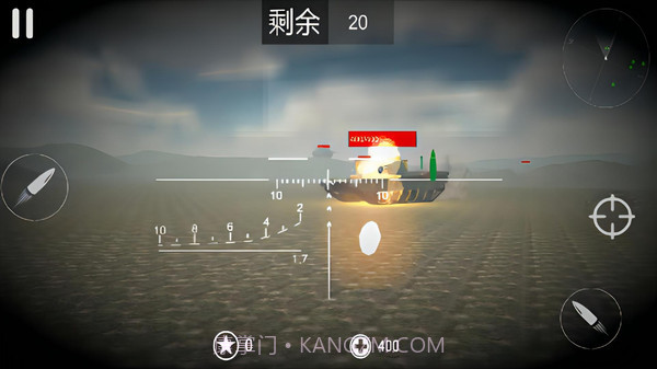 世界坦克大战截图5 世界坦克大战截图5