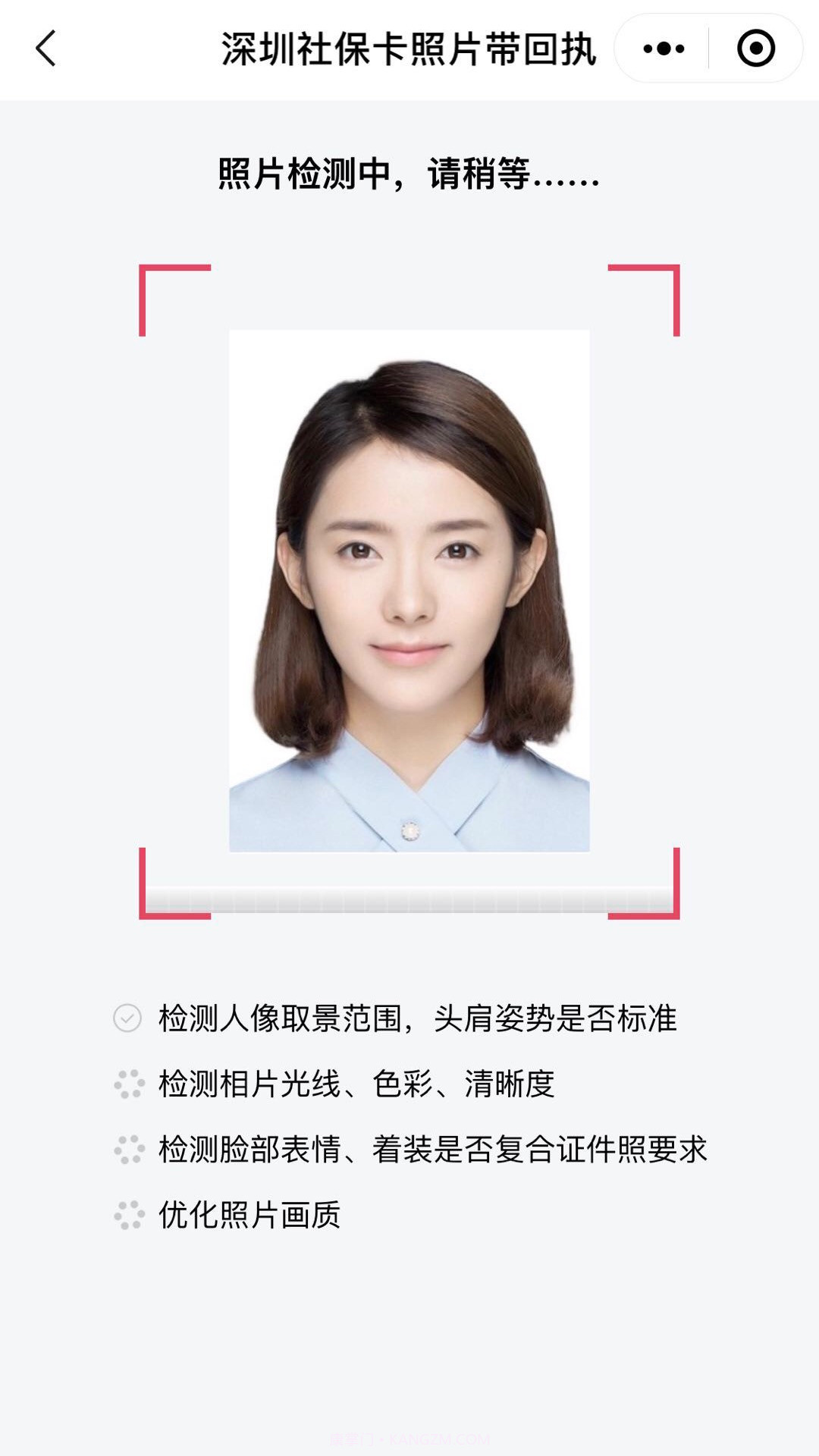 掌上照相馆截图3 掌上照相馆截图3