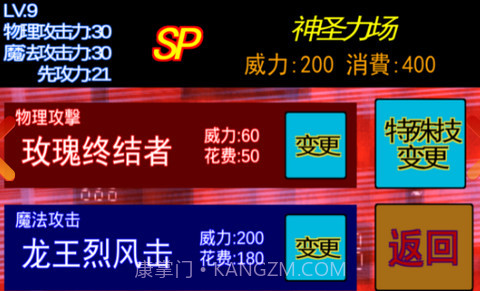 Gold Cat金色的猫截图2