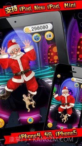 劲舞达人 Dance Rush截图3